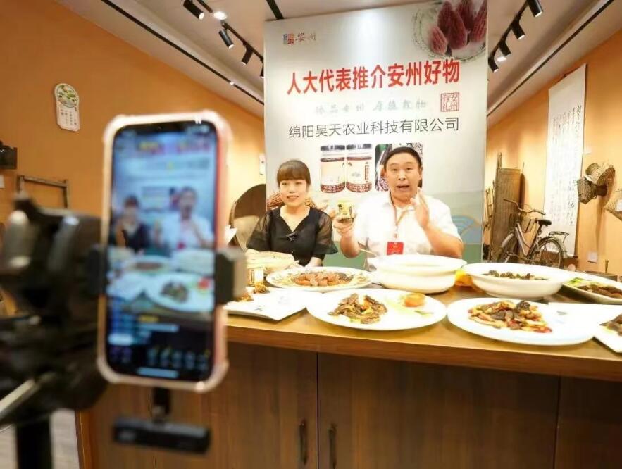 &#20061;&#28216;&#23089;&#20048;